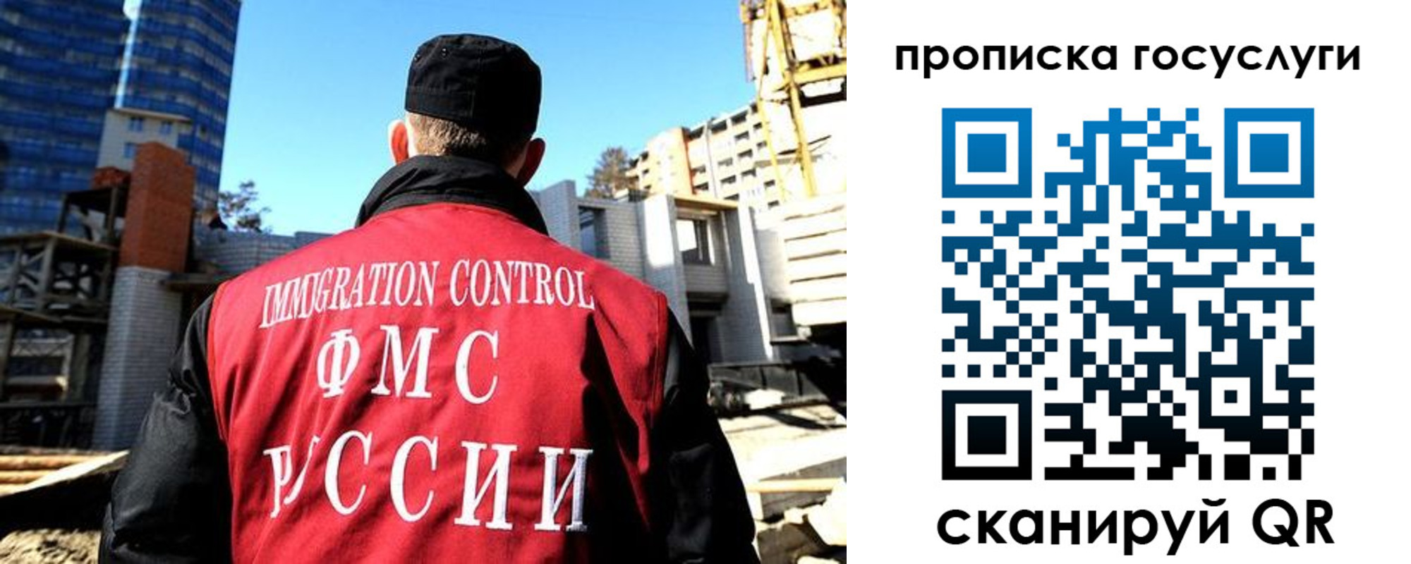 пропишу в квартире в Черкесске